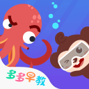 斯卢茨基：受限比赛场地双方都打长传；结果反映了两队实力